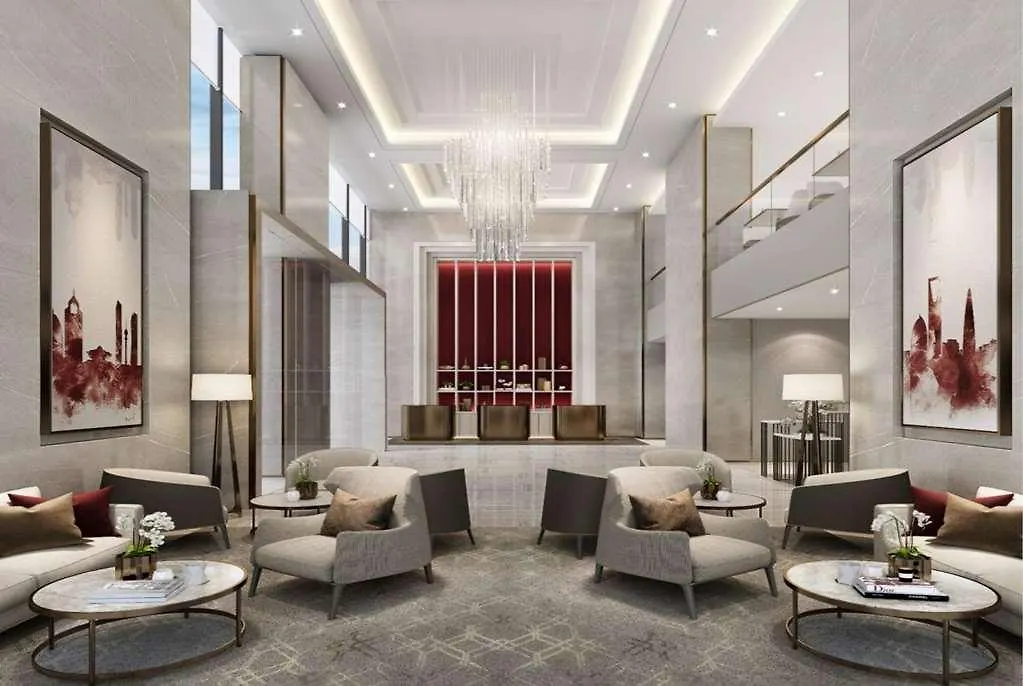 Ramada By Wyndham Riyadh King Fahd Road 5*,  沙特阿拉伯